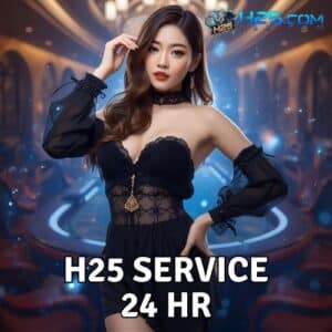h25 service 24 hr
