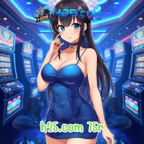 h25.com 75r